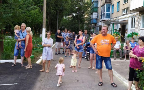Как авдеевцы День двора отмечали (ФОТОРЕПОРТАЖ)