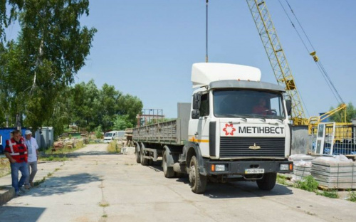 Метінвест допоміг Товариству Червоного Хреста України зберегти історичну будівлю