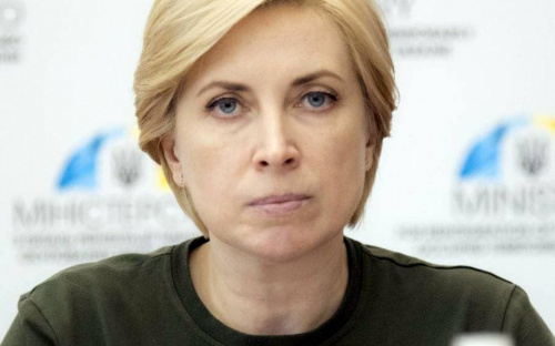 Ірина Верещук закликала мешканців Донеччини евакуюватися