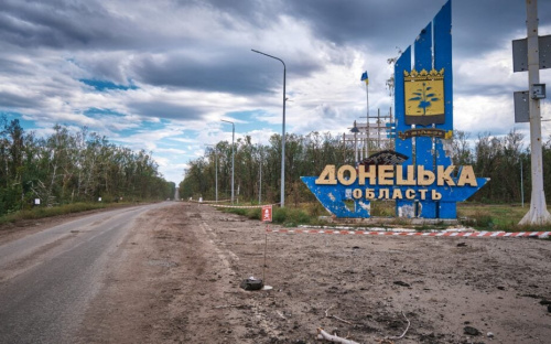 Стало відомо, скільки платять за роботу керівникам громад Донецької області