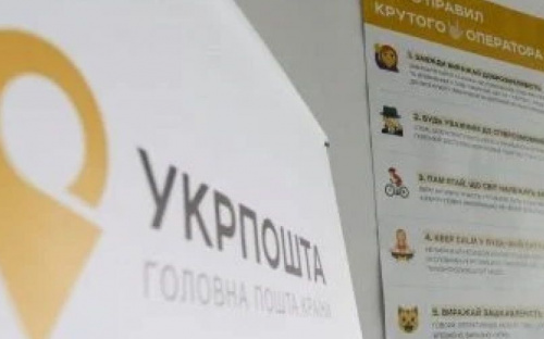 Авдіївці можуть відправити через 