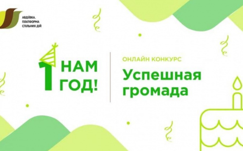 ОО 