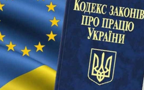 Работодателей Авдеевки предупредили о важных изменениях