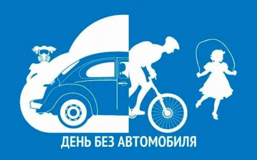 Авдеевка проведет один день без автомобилей