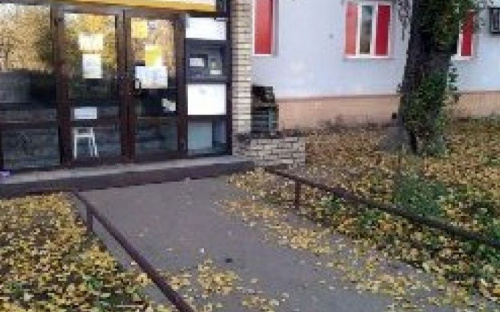 В Авдіївці енегоофіс YASNO перейшов на дистанційне обслуговування