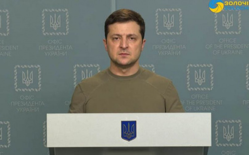 Звернення Президента України у третій день війни: 