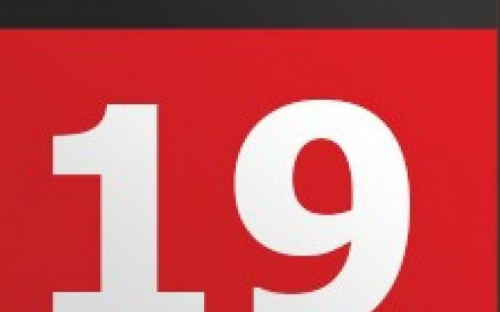 День в календаре - 19 июля: погода, приметы, праздники