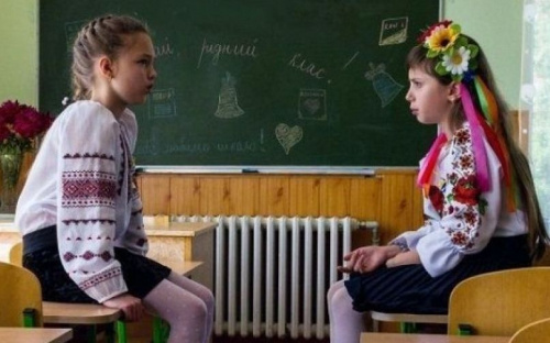 В Авдеевке заработали группы продленного дня