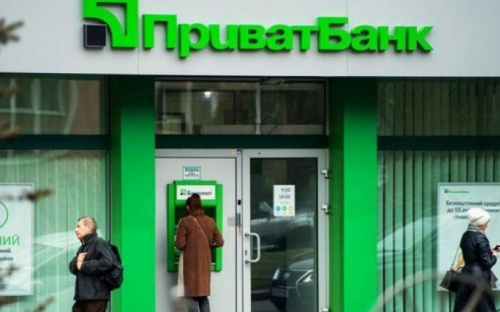 Авдеевцам на заметку: мошенники придумали новую схему обмана с 1000 гривен