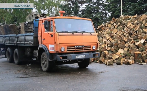 Транспортна дирекція «Метінвест Покровськвугілля» відправила автівку дров до Авдіївки