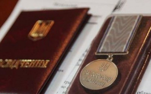 В Адіївці затвердили положення про нагороди