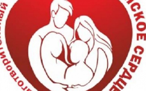 Авдеевцев призывают не замалчивать бытовое насилие