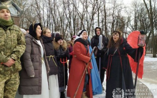 Студенти з міста Лева завітали до Авдіївки з вертепом