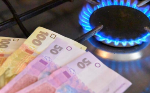 Сколько жители Авдеевки заплатят за газ в апреле