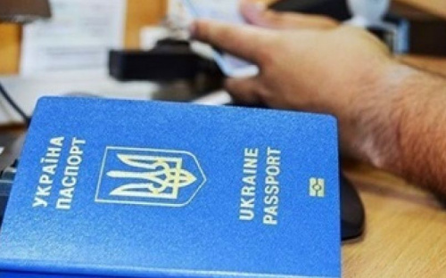 В Авдеевке высокий спрос на получение загранпаспортов, но есть проблемы