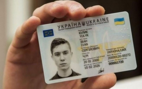 С 1 января разрешат менять отчество с 14 лет