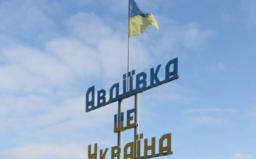 Неделя Авдеевки: откровения нового главы АКХЗ, визит экс-президента, грандиозный концерт и смертоносный схрон