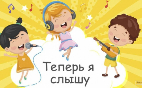 Изменились критерии для получения помощи по некоторым проектам Фонда Рината Ахметова