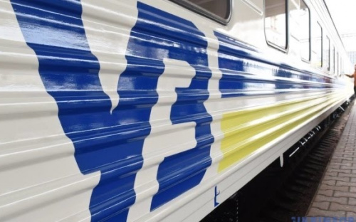 Авдіївці мають можливість евакуюватися потягом з Покровська до Дніпра та Львова: на сьогодні «Укрзалізниця» призначила рейс