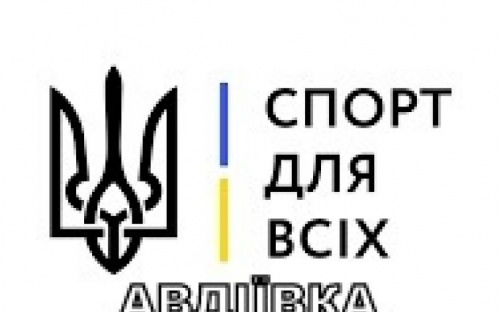 Міський центр 