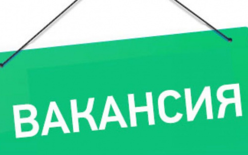 Центр занятости Авдеевки сообщил о наличии ряда вакансий