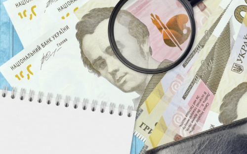 До уваги авдіївців: змінено розмір адмінзбору за реєстрацію місця проживання