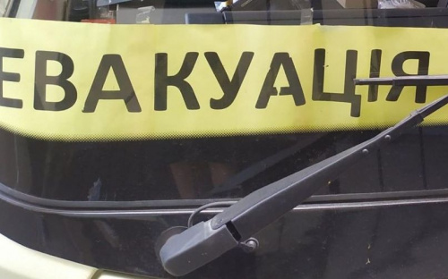 Авдіївцям пропонують евакуюватися до Умані
