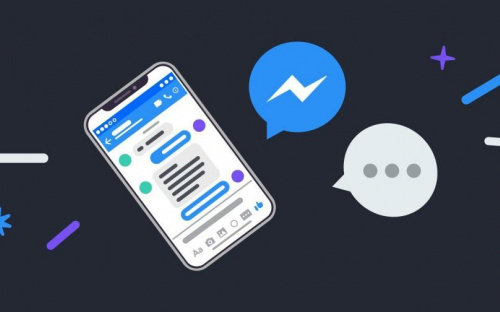 Авдеевцы смогут удалять отправленные сообщения в Facebook, но есть некоторые ограничения