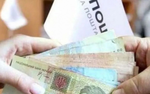 Частині пенсіонерів можуть перевести виплати з банків на Укрпошту