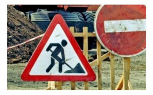 Завтра в приватному секторі Авдіївки буде перекрито рух транспорту: де і коли
