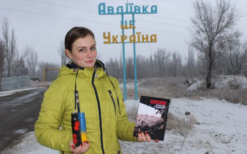 Необычные гильзы и книга об Авдеевке станут частью музея