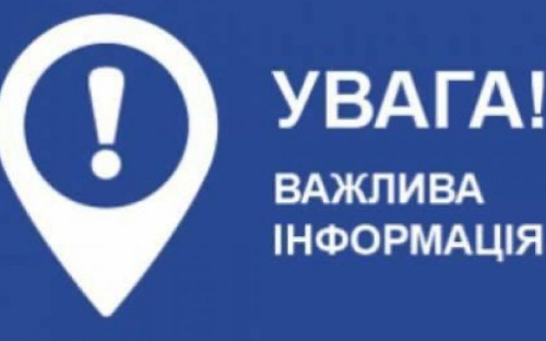 Евакуація з Авдіївки
