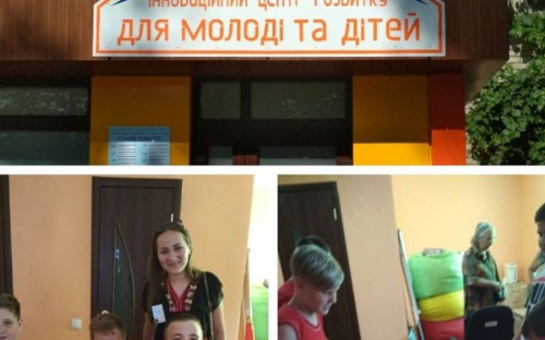 У юных жителей Авдеевки формировали мотивацию к труду
