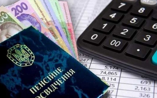 На Донеччині профінансували пенсії за червень: строки виплат залишились незмінними