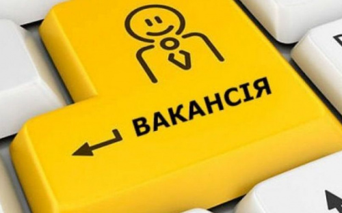 Авдіївський водоканал шукає співробітників