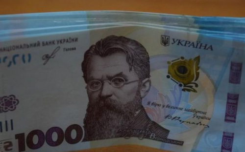 1000 гривен за вакцинацию: названы сроки окончания программы