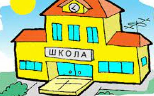 Завтра в Авдеевке возобновляется очное обучение в школах