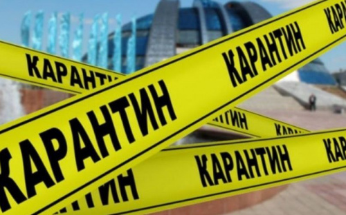 Карантин в Украине продлится до появления вакцины от коронавируса