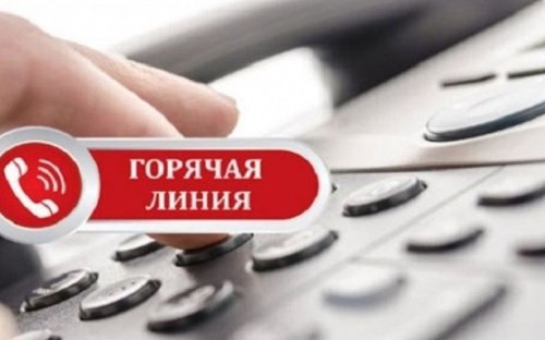 Жители Авдеевки могут получить консультацию касательно коронавируса на городской «горячей линии» 