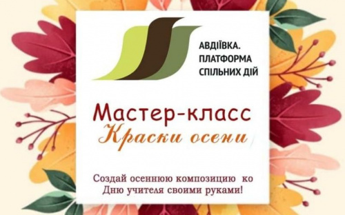 ОО 