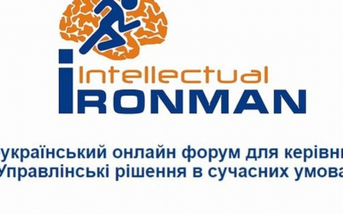Авдіївські бізнесмени мають змогу взяти участь у благодійному онлайн-форумі