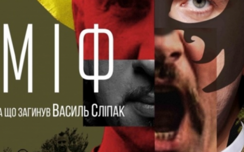 Кино выходного дня: смотрим 