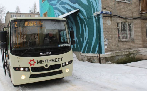 При содействии народного депутата Мусы Магомедова жители прифронтовых населенных пунктов смогут беспрепятственно добираться в Авдеевку