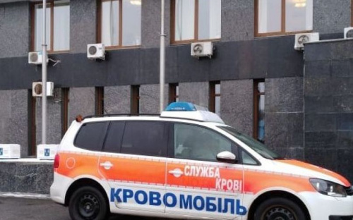 В Авдеевку едет «кровомобиль»