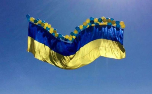 На украинском канале покажут фильм о запуске флага из Авдеевки в Донецк