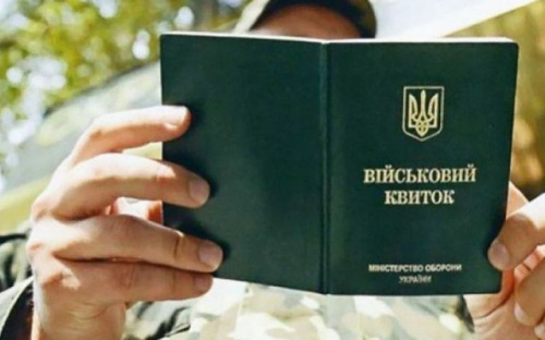 В Авдеевке создана комиссия по делам альтернативной службы