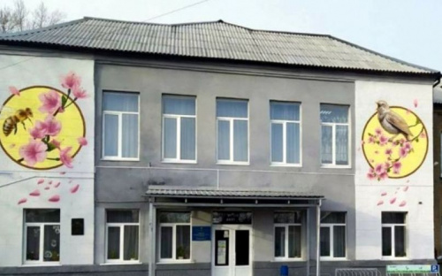 В Авдіївці оголосили конкурс на заміщення вакантної посади директора однієї із міських шкіл