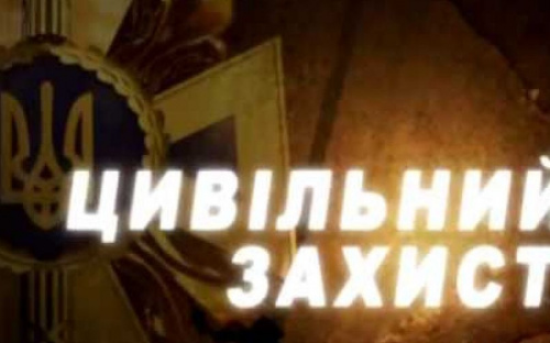 В Авдеевке пройдет выездной прием главы департамента Донецкой ОГА по вопросам гражданской защиты