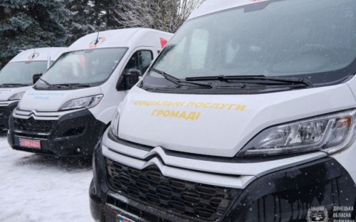 Три громады Донетчины получили автомобили для предоставления социальных услуг