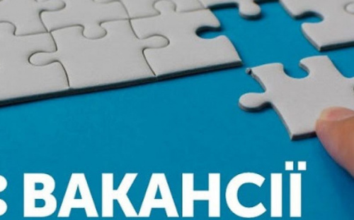 Увага! В Авдіївці відкриті вакансії електриків